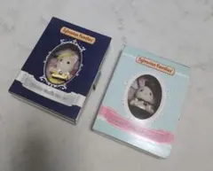 ［セット］シルバニア 人形 非売品 ショコラウサギ シルクネコ 女の子