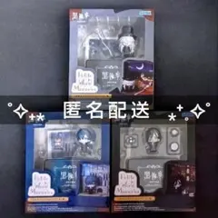 段ボール梱包　黒執事 ミニフィギュア　シエル　セバスチャン　アンダーテイカー