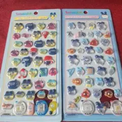 たまごっち3Dステッカーボンボン シール ●まめっち●みみっち　 2枚セット