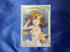 ラブライブ！しかくい缶バッジコレクション μ's ホワイトデーver. 小泉