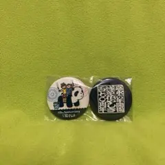 Item thumbnail for item 3148a7a0-5d83-4757-9e25-dbc8cd3a98a2