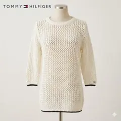 極美品 トミーヒルフィガー 透かし編み コットンニット M アイボリー 春夏