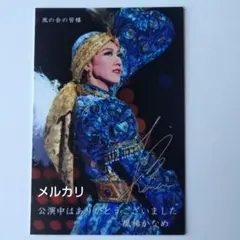 Item thumbnail for item 197f7d28-bc11-4d52-89b3-84949f84998f