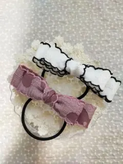 レース　スカラップ　ダブルリボン　ヘアゴム　お花　ピンク