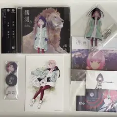 2025年最新】高校受験 ニューレコードの人気アイテム - メルカリ