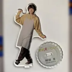 k.様 リクエスト 2点 まとめ商品