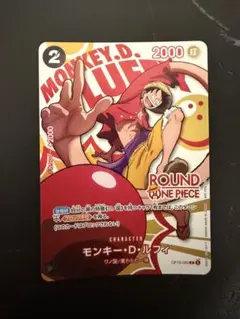 ケ*ー様 ラウンドワンコラボ　ワンピースカードゲーム モンキー・D・ルフィ ワンピースカードゲーム ラウンドワンコラボ モンキー・D・ルフィ
