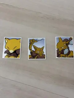 ポケモン　韓国　証明写真ステッカー　ケーシィ　ユンゲラー　フーディン