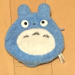 ふんわり小銭入れ 中トトロ　コインケース