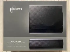Ploom X オールインワン ファブリックキャリーケース