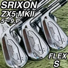 スリクソン ZX7 MK2 アイアン5本セット メンズゴルフ 初心者 入門 人気