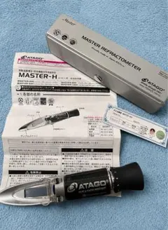 아타고 벌꿀 당도 시스템