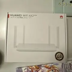 HUAWEI WiFi AX2 NEW 無線LANルーター 本体