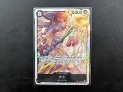 【超美品】23:59迄　ONE PIECE ナミ