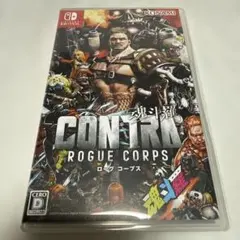 Switch CONTRA ローグコープス