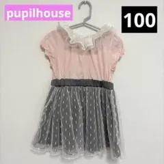 ピューピルハウス pupilhouse ワンピースのサムネイル