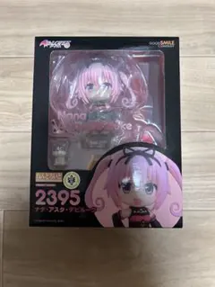 ToLOVEる　ナナ　ねんどろいど　おまけ付きのサムネイル