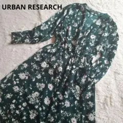 ✨️アーバンリサーチ✨️ 花柄ロングワンピース　緑　フレアワンピース　F