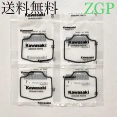 ゼファー750 キャブ バンド インシュレーター エアクリ バンド 209AB