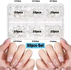 2026年最新】ネイルパーツ ブランドロゴの人気アイテム - メルカリ