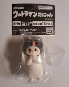 Item thumbnail for item 1bf53b9c-124e-4958-85a4-8410595876c7