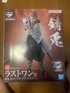 2025年最新】 一番くじ 鬼滅の刃 ~柱稽古~ ラストワン賞 錆兎の