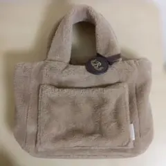 ベージュ フリース トートバッグ