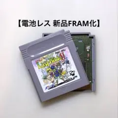 Item thumbnail for item 204f79a8-a3a9-4c35-b5f5-cb1bf28f84c6