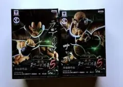 ドラゴンボール造形天下一武道会5ラディッツ ナッパフィギュア2体