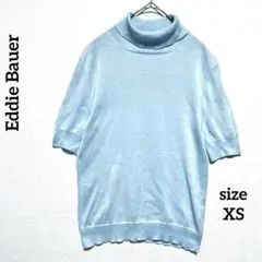 エディーバウアー☆Eddie Bauer タートルネックニットXS ライトブルー