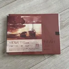 Item thumbnail for item 74628812-f196-49e5-adea-7be7d2f080a0