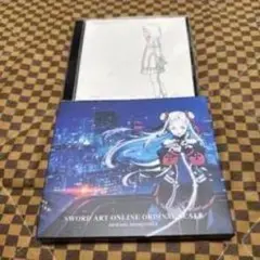 2026年最新】梶浦由記の人気アイテム - メルカリ