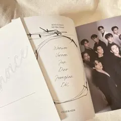 SEVENTEENアルバムyourchoiceOTHERSIDE