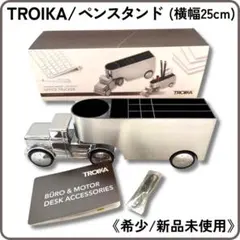 2026年最新】troika トロイカ ペーパーウェイトの人気アイテム - メルカリ