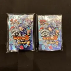 オレカバトル2くじ カードスリーブ 10枚セット まとめ売り - メルカリ