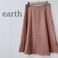 【アース】ピンク フレアスカート　ウエストゴム　膝丈　ミモレ丈のサムネイル