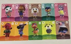 あつまれどうぶつの森 amiiboカード 8枚セット - メルカリ