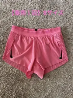 【着用１回】Nike エアロスイフト　Sサイズ