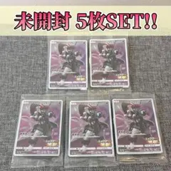 未開封品 値下歓迎✨ ポケモンカード アーマードミュウツー ・ ミュウツーの逆襲