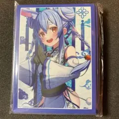 【ハル出品】兎田ぺこら　ホロライブ　カードスリーブ　未確認スリーブ