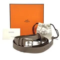 Item thumbnail for item 1d0a302a-465b-403f-a4c2-178bcf4c2bfb