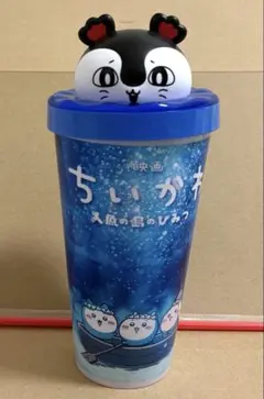 映画 ちいかわ 人魚の島のひみつ セイレーンドリンクカップホルダー