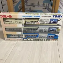 LILIPUT HOゲージ SVT 137 DRG 客車セット LILIPUT HOゲージ SVT 137 DRG 客車セット - メルカリ