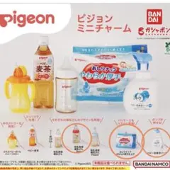 Pigeon ミニチャーム 哺乳瓶くま　おしりナップ　ベビー全身泡ソープ　3種類