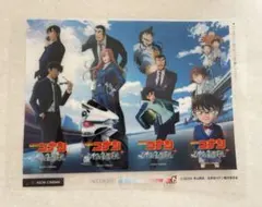 名探偵コナン ハイウェイの堕天使 イオンシネマ クリアしおりシート