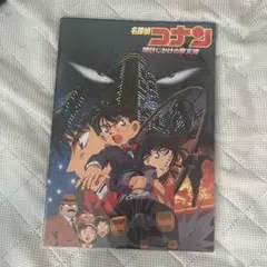 名探偵コナン 時計仕掛けの摩天楼 缶バッジ 20周年記念ガチャ 名探偵コナン 時計仕掛けの摩天楼 缶バッジ 20周年記念ガチャ 名探偵コナン