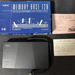 da Vinci 3Dプリンター フィラメントカートリッジ　3個セット600g da Vinci 3Dプリンター フィラメントカートリッジ 3個セット600g