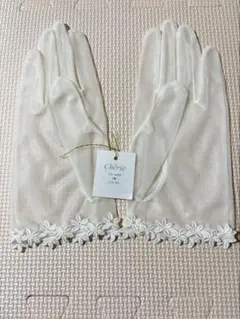 Chérie ウェディンググローブ アイボリー