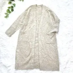 美品✨PLST アルパカ混 ニットコート 羊毛 M ベージュ ロングカーディガン