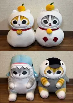 mofusand モフサンド 鏡餅 海の生き物 ぬいぐるみ